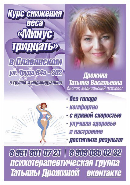 Новость Солнышко, Монтессори-клуб