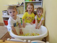 Новость Совушка центр