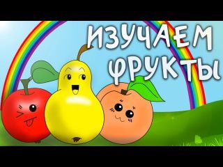 Для Созвездие Челябинск