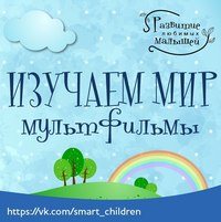 Созвездие центр