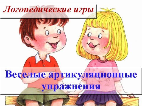 Стэффорд Эдьюкейшн