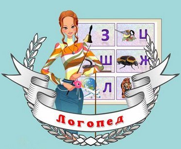 Фото Стэффорд Эдьюкейшн центр