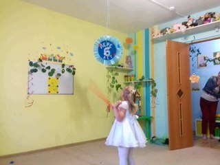 Фото Страна чудес
