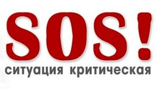 Изображение Студия маникюра