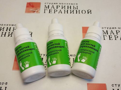 Для Студия маникюра Марины Гераниной, торгово-учебный центр