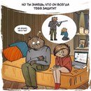 Изображение Свобода выбора центр