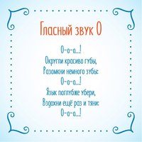 Фото Свобода выбора