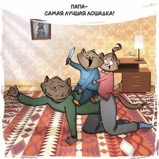 Изображение Свобода выбора