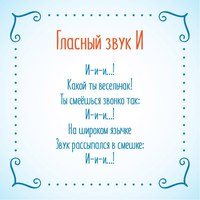 Новость Свобода выбора