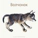 Новость Свобода выбора центр