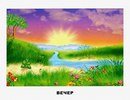 Картинка Свобода выбора Челябинск