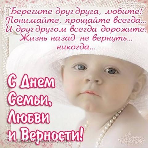 Изображение Свобода выбора Челябинск