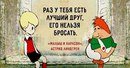 Новость Свобода выбора центр