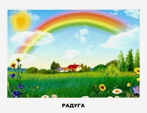 Новость Свобода выбора, центр коррекции и развития