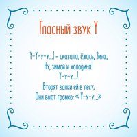 Свобода выбора