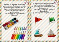 Для Свобода выбора центр