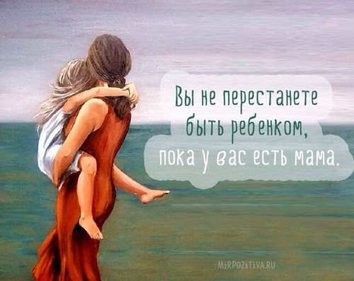 Новость Сёма