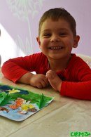 Изображение Сёма, детский центр