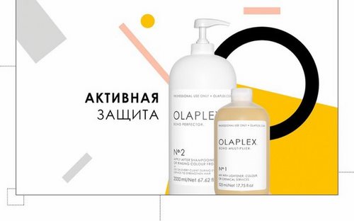 Технологии красоты, салон косметики для волос