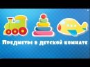 Теремок частный детский