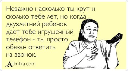 Теремок, частный детский сад