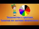 Новость Теремок Челябинск