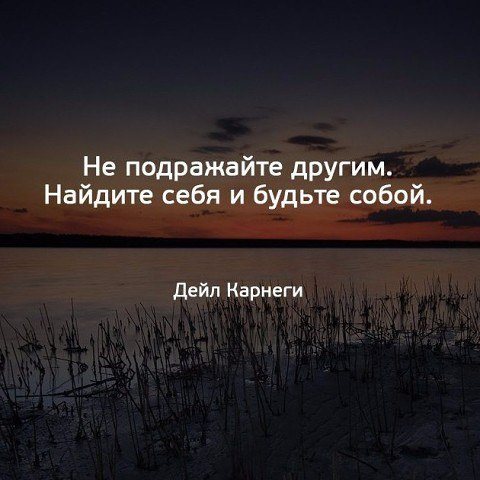 Картинка Термин