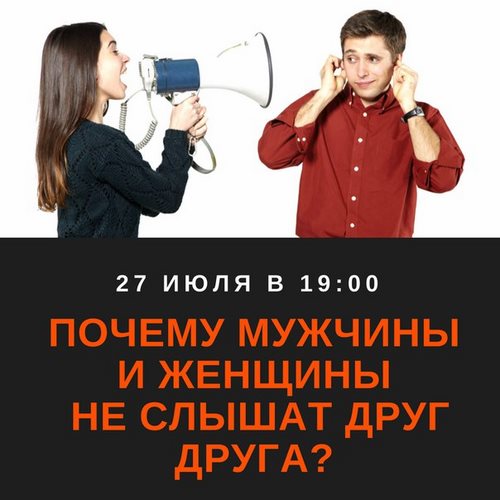 Термин студия-клуб языков