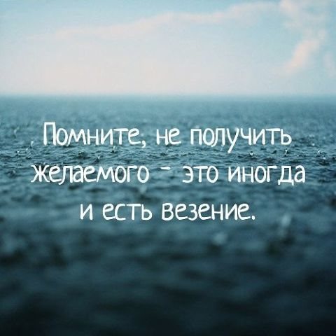 Термин Челябинск