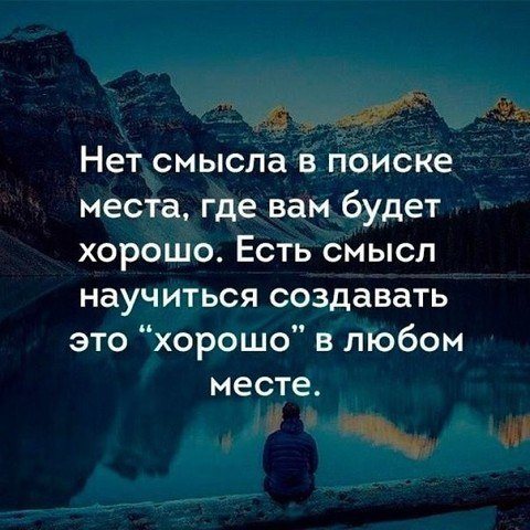 Новость Термин студия-клуб