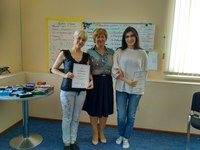 Новость Территория возможностей, центр позитивных изменений личности