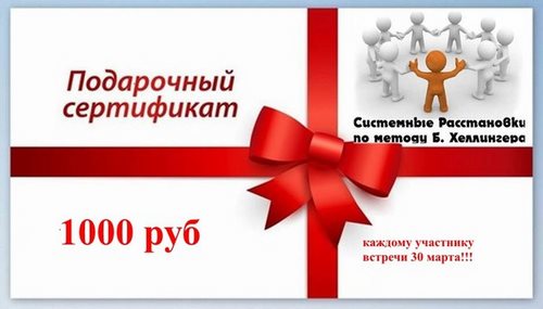 Изображение Территория возможностей, центр позитивных изменений личности