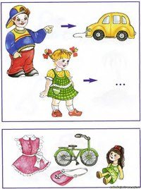 Фото Тимоша детский