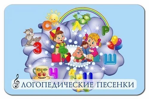Новость Тимоша Челябинск