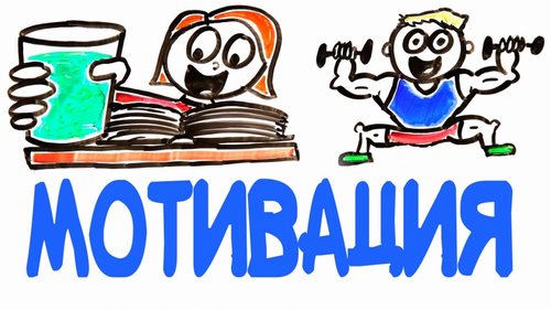 Для Томатис центр