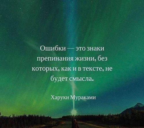 Фото Томатис Челябинск