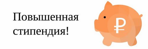 Картинка ТОП-500 консультативный центр