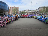 Тополёк детский сад