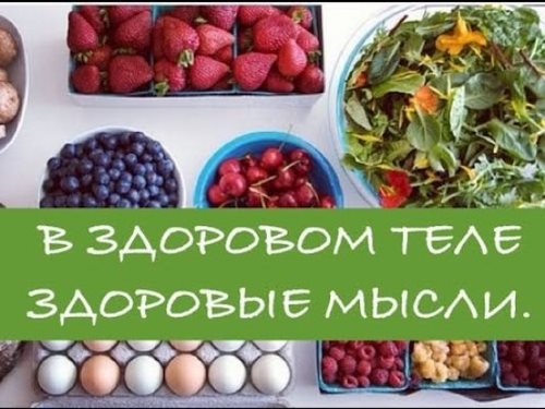 Изображение Триумф Челябинск