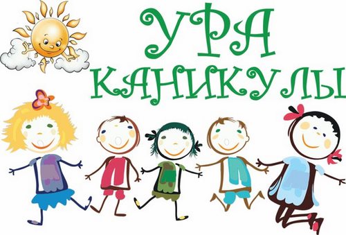 Фото Ученый кот