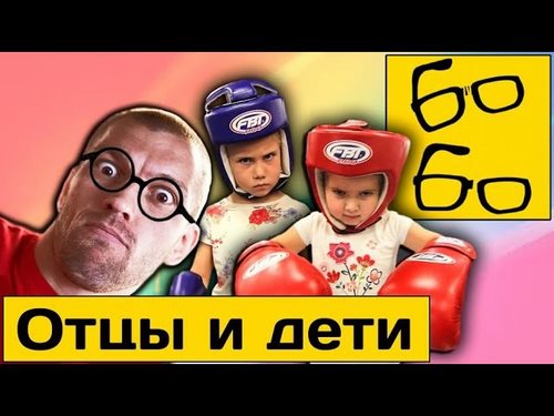 Фото Умка Челябинск