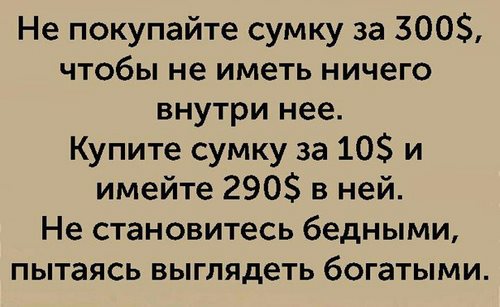 Картинка Уральское Региональное Агентство Занятости, ООО