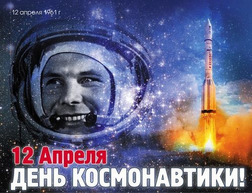 Картинка Вектор