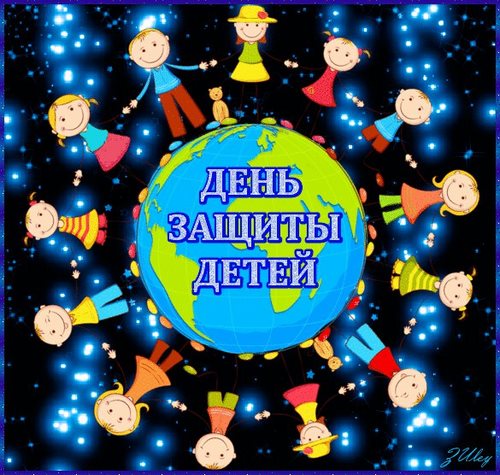 Новость Вектор, репетиторский центр