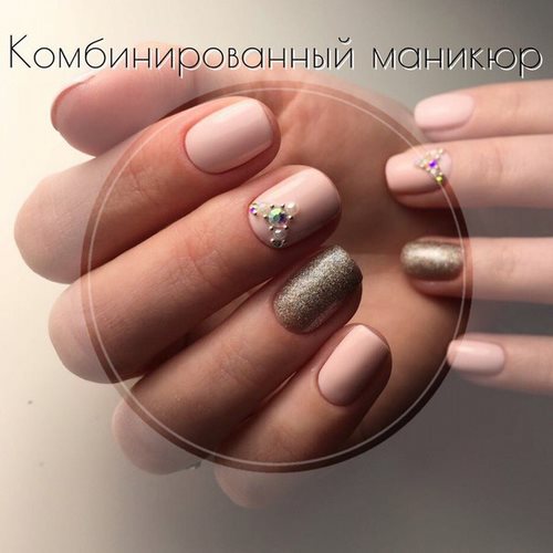 Новость Весна Челябинск