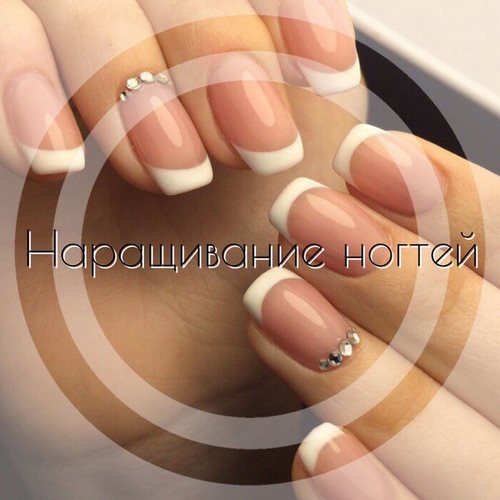 Для Весна Челябинск