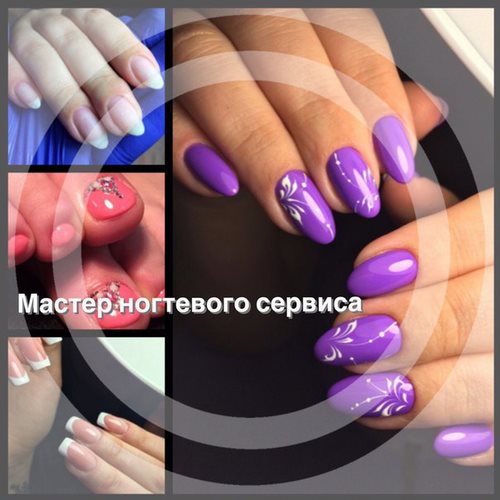 Изображение Весна