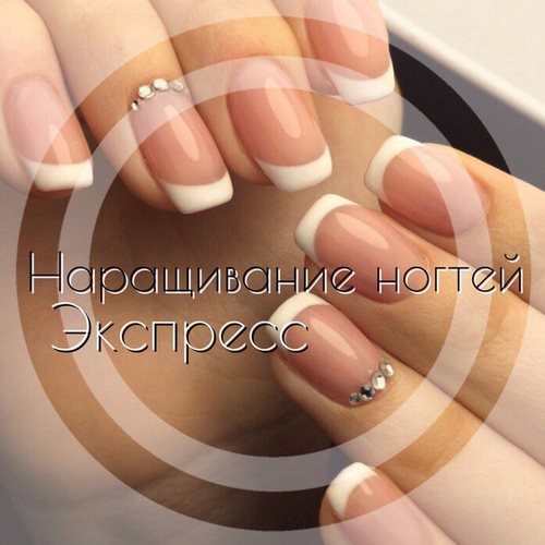 Изображение Весна учебный центр