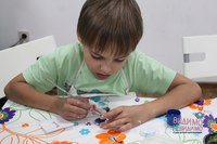 Изображение Видимоневидимо Челябинск