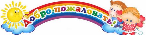 Картинка Воробышки домашние